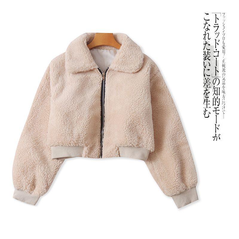 

Lamb Wool Cardigan Outwear Winter New Arrival Foreign Trade Women s Clothing Fashion Polo Collar Long-Sleeve Zipper Short Outwear 30129 Lotus root starch A- 9-10-1 L