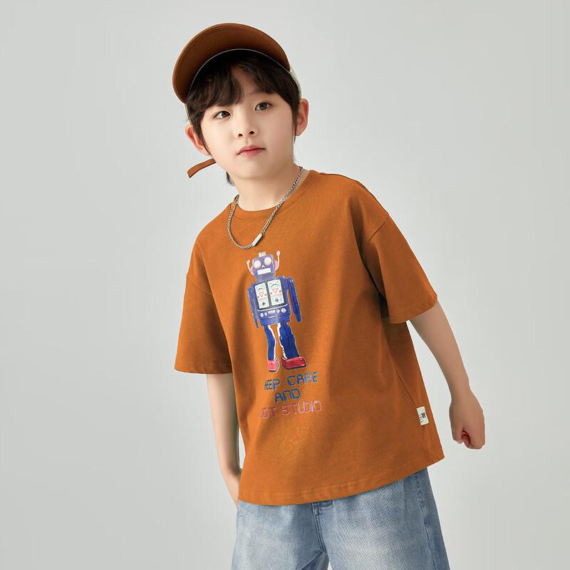 Boys' Breathable Cool-Feel Short Sleeve T-Shirt