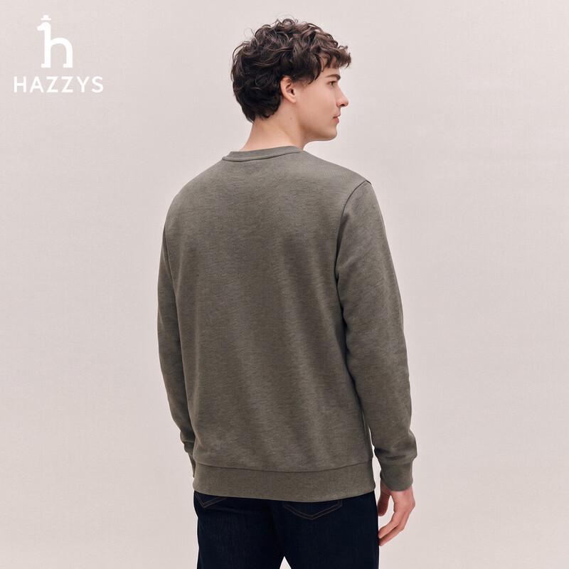HAZZYS Men's Casual Round Neck Sweatshirt