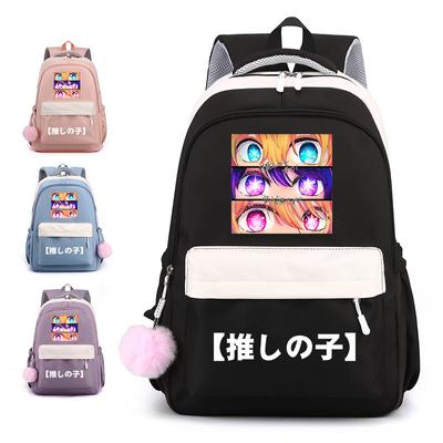 Zaino Harajuku con Motivo Moda per Adolescenti Casual Zaino Anime Scuola Cartella Scolastica Grande Capacità Zaini con Cerniera