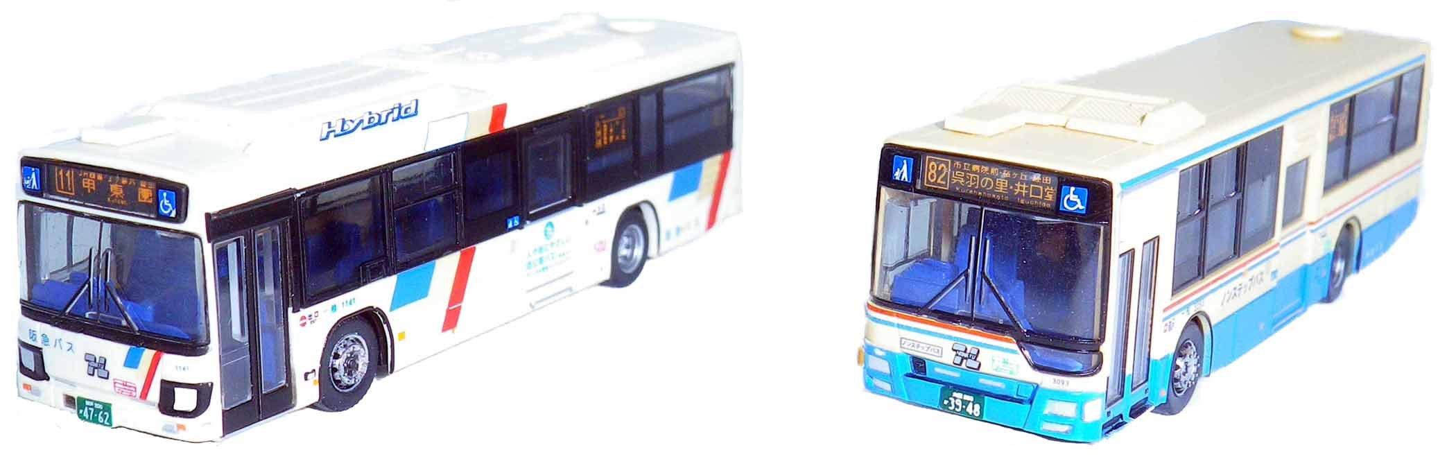 

Tomytec The Bus Collection Hankyu Bus Original Bus Set