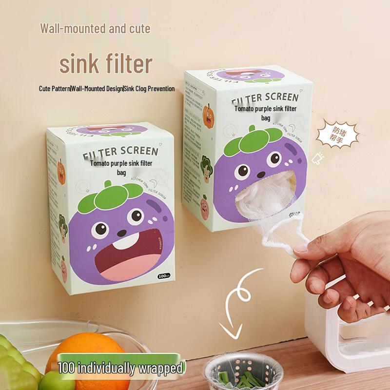 Disposable Kitchen Sink Strainer Bags