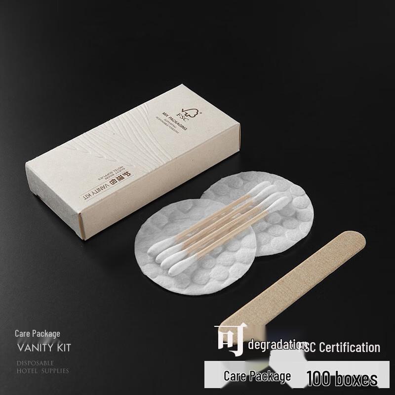 RANCRNUO Biodegradable Hotel Amenity Kit FSC Certified Toiletries