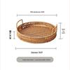 Imitation Rattan Woven Storage Basket