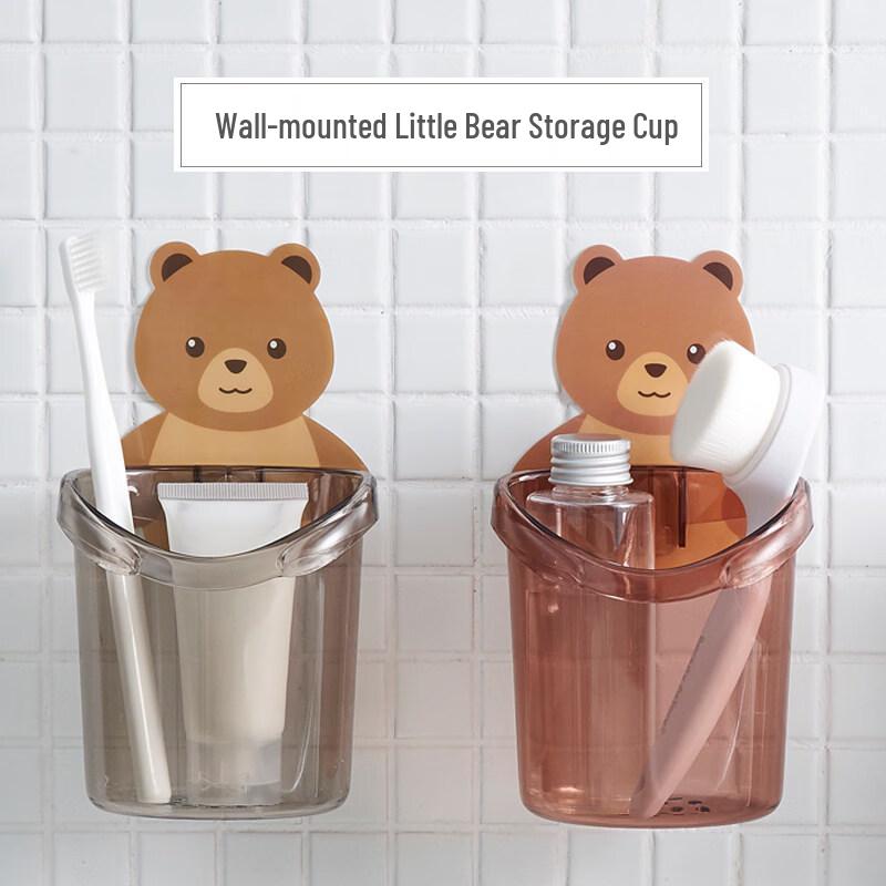 LIEI Punch-free Cartoon Bathroom Shelf