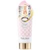 Cosmetex Roland Amazake Komachi Sake Lees and Rice Koji Extract Hand Cream 80g