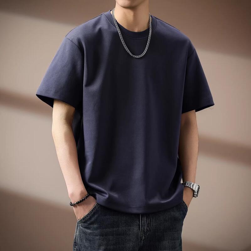 Men's Ice Silk Cool Touch Loose Fit Short Sleeve T-Shirt