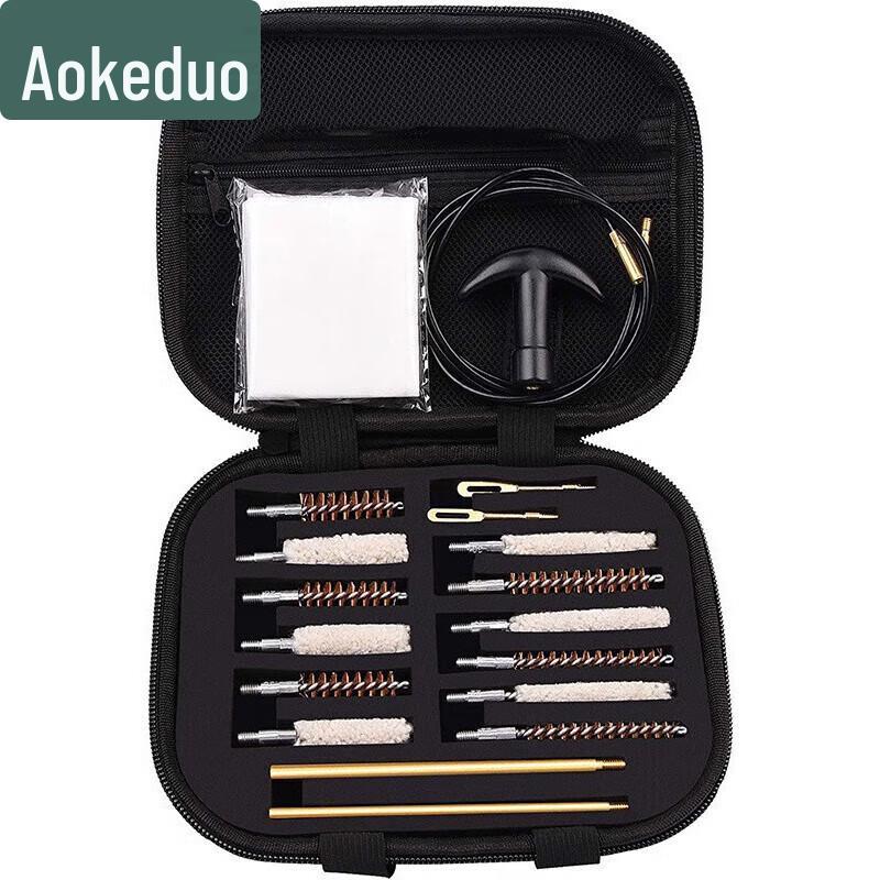 Aokedu Universal Gun Cleaning Tool Set