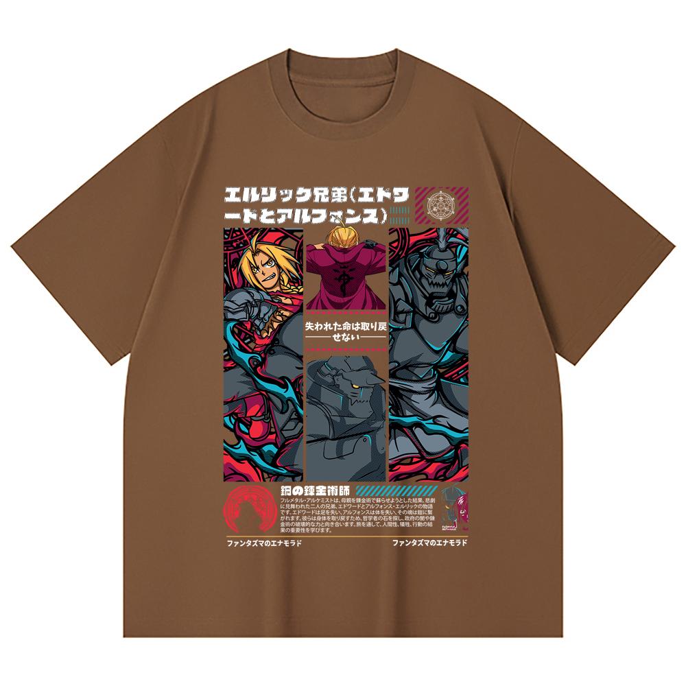230 Gsm 100% Cotton Fullmetal Alchemist V3 Print Unisex Heavy Cotton T Shirt