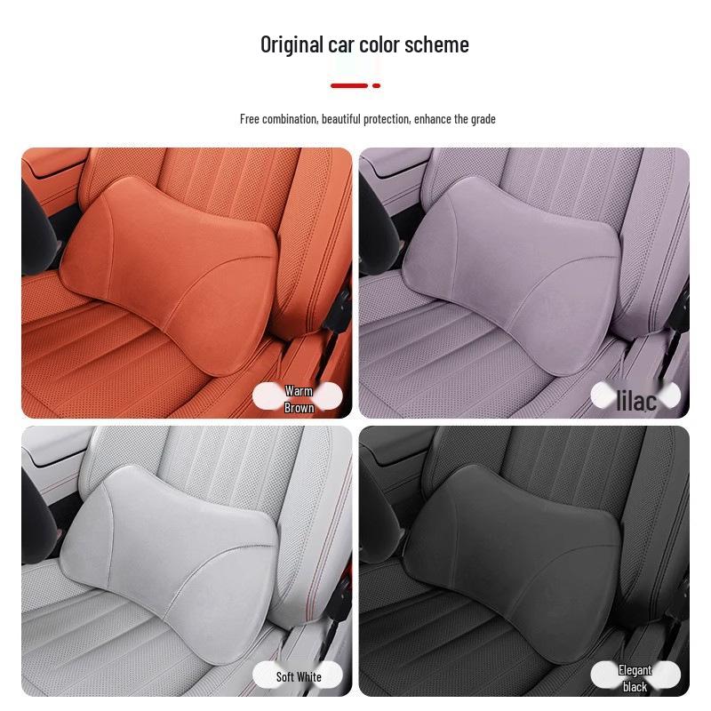 L60 Car Seat Lumbar Support Cushion - Comfortable Waist Support & Dedicated Car Color
