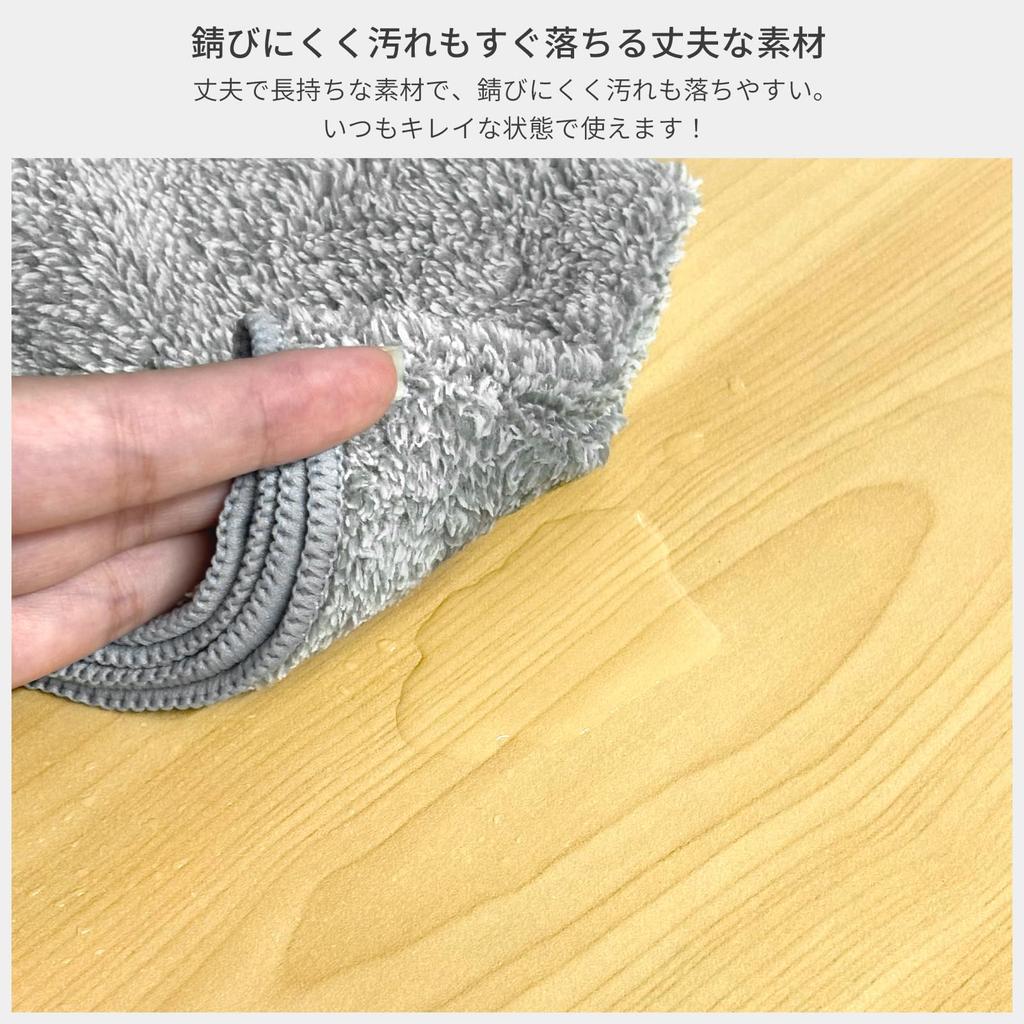 MoonMeguri Küchenmülleimer 80cm x 40cm x 100cm 105kg Traglast 7 Farben 5 Höhenverstellbar 2 Steckdosen Einfache Mikrowellenöffnung Geschirr Mikrowelle Reis Toaster Groß