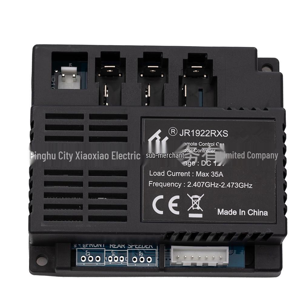 JR1922RXS Kids' Electric Car Remote Control & Receiver with Motherboard Controller