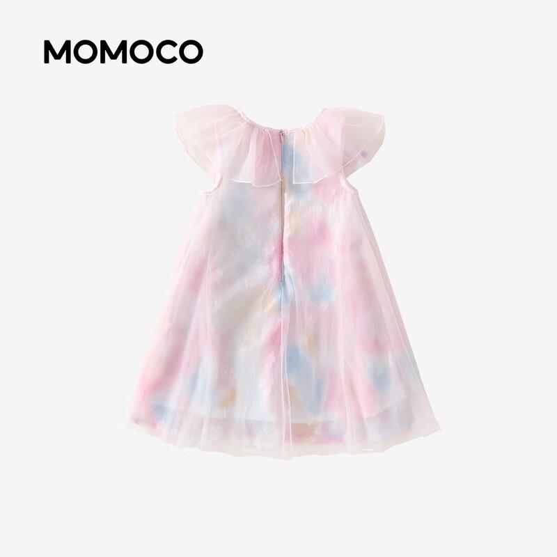 MOMOCO Girls' Colorful Sweet Summer Princess Dress