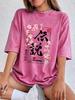 Tokyo Legend Cherry Branch Prints Washed TShirts Womens Cotton Oversized Tops ONeck Short Sleeve T Shirt Summer Women Clothes
