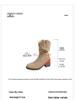 Women's Retro Hidden Heel Suede Mid-Calf Western Boots with Chunky Heel - 2025 Spring & Autumn Collection