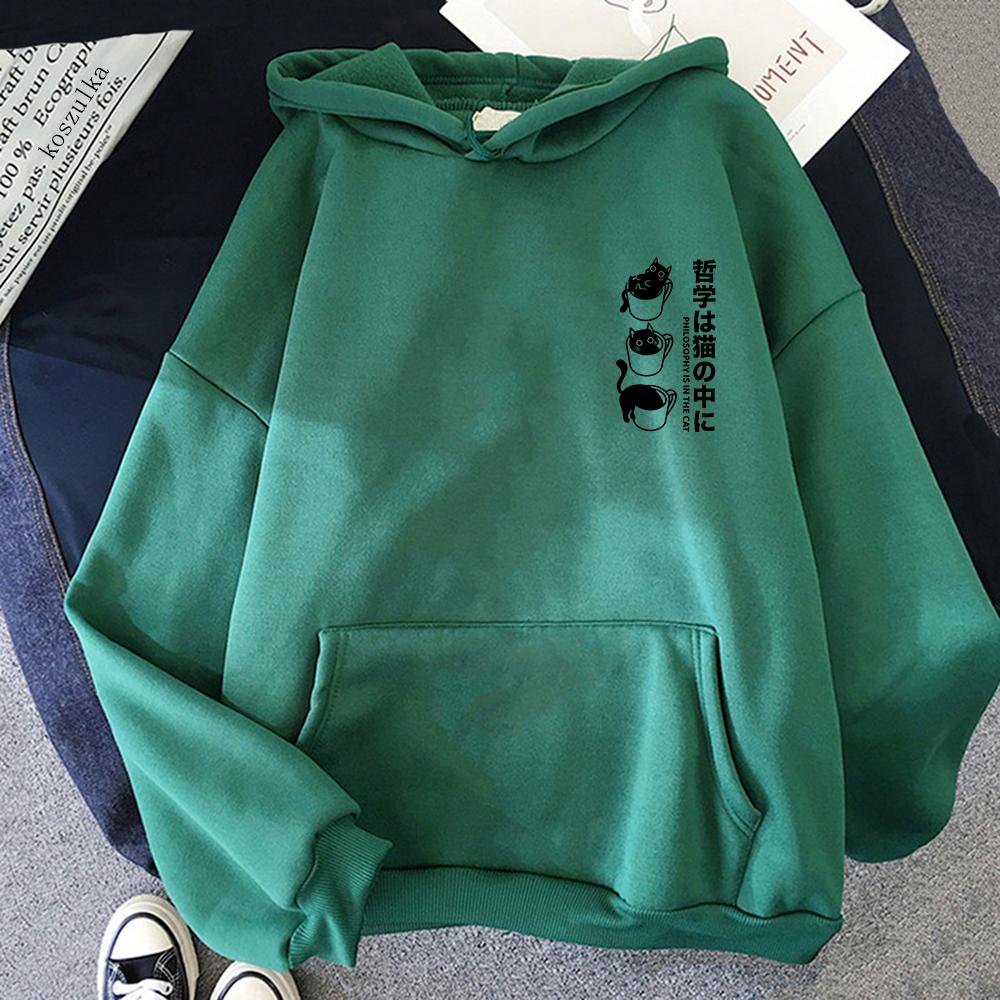 Japanese Cat Coffee Lover Hoodie Kawaii Women/men Hoodies Autumn Winter Clothes for Days Gifts Aesthetic Sweatshirt Vintage
