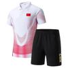 2023 Summer Parent-Child Sports Short Sleeve & Shorts Set - Martial Arts, Casual Team Running Training