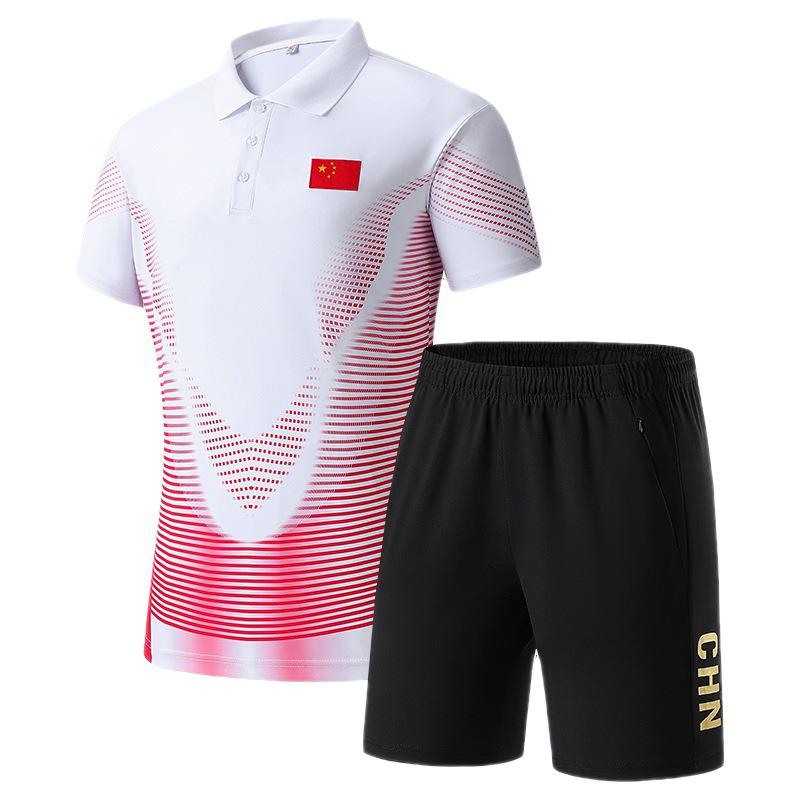 2023 Summer Parent-Child Sports Short Sleeve & Shorts Set - Martial Arts, Casual Team Running Training