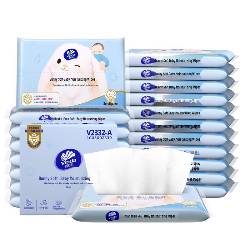 Vinda Moisturizing Baby Facial Tissues