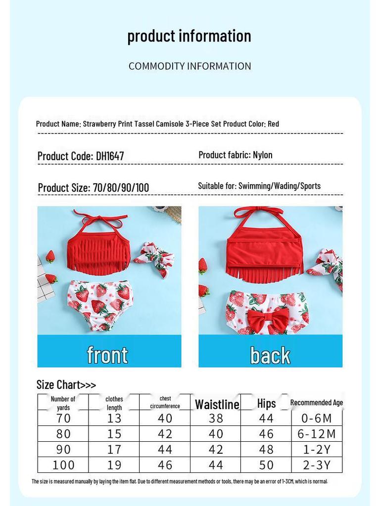 2024 Summer Girls' Baby 3-Piece Tassel Halter Sports Swimsuit Set