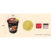 Samyang Buldak Hot Chicken Flavor Ramen Cup 70g x 6 Cups Korean Spicy Noodles