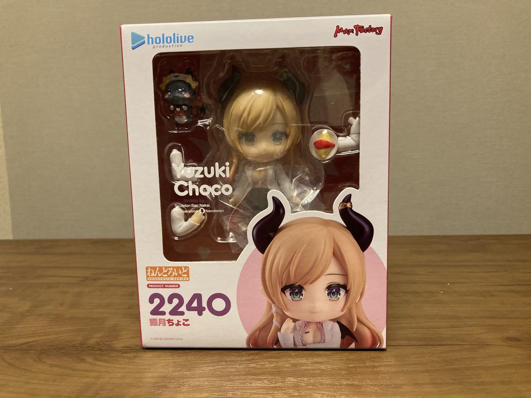 

[USED] Nendoroid 2240 Choco Iyutsuki