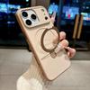Matte Magnetic Stand Case for iPhone 17 Pro Max: Drop-Proof, Full Coverage, Compatible with Apple 16