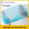 Disposable Non-woven Bouffant Cap