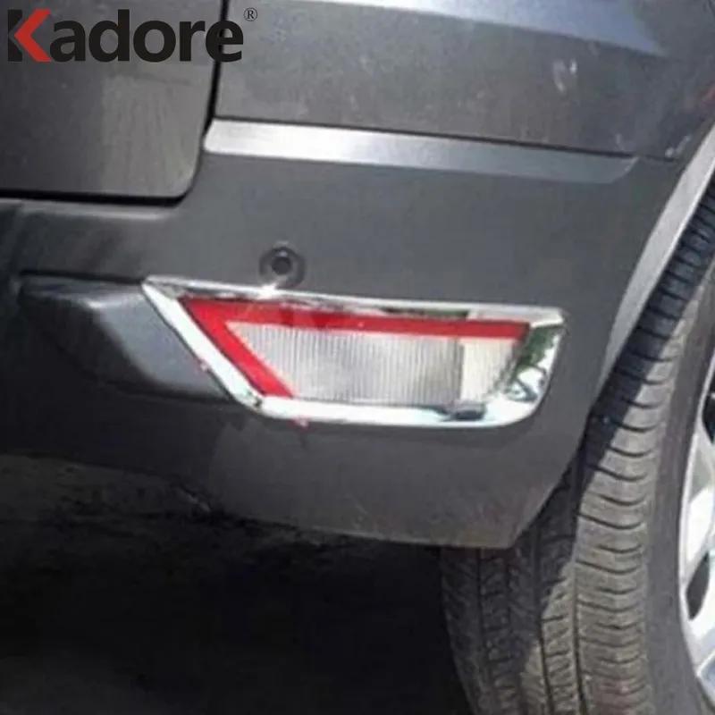 For Ford Ecosport 2013 2014 2015 2016 Chrome Car Rear Bumper Fog Light Lamp Cover Trim Tail Foglight Bezel Trims Accessories