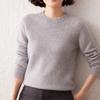 New Women's Pure Cashmere Seamless Round Neck Pullover: Thick, Loose, Simple, Basic Knit for Autumn and Winter.