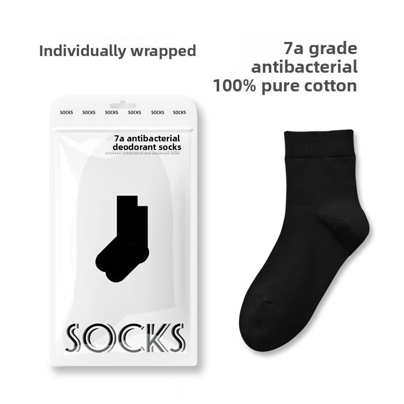 Men's Spring and Autumn Commercial Cotton Anti Bacterial Anti Odor Sweat Socks