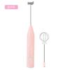 1 PCS Handheld Egg Beater 3 Speeds Electric Milk Frother Foam Maker Mixer USB Rechargeable Coffee Drink Frothing Wand Foamer