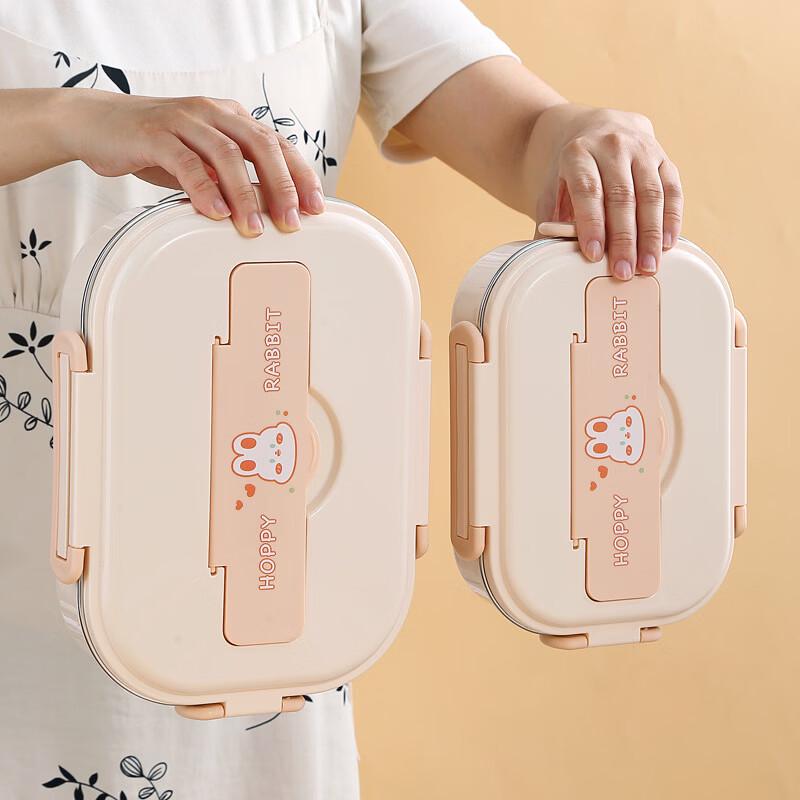 Ruhan Rabbit Double-Layer Stainless Steel Bento Box with Insulated Bag