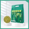 Geißblatt Chrysanthemen Tee mit Löwenzahn Minze Maulbeerblatt Kumquat Getrocknet