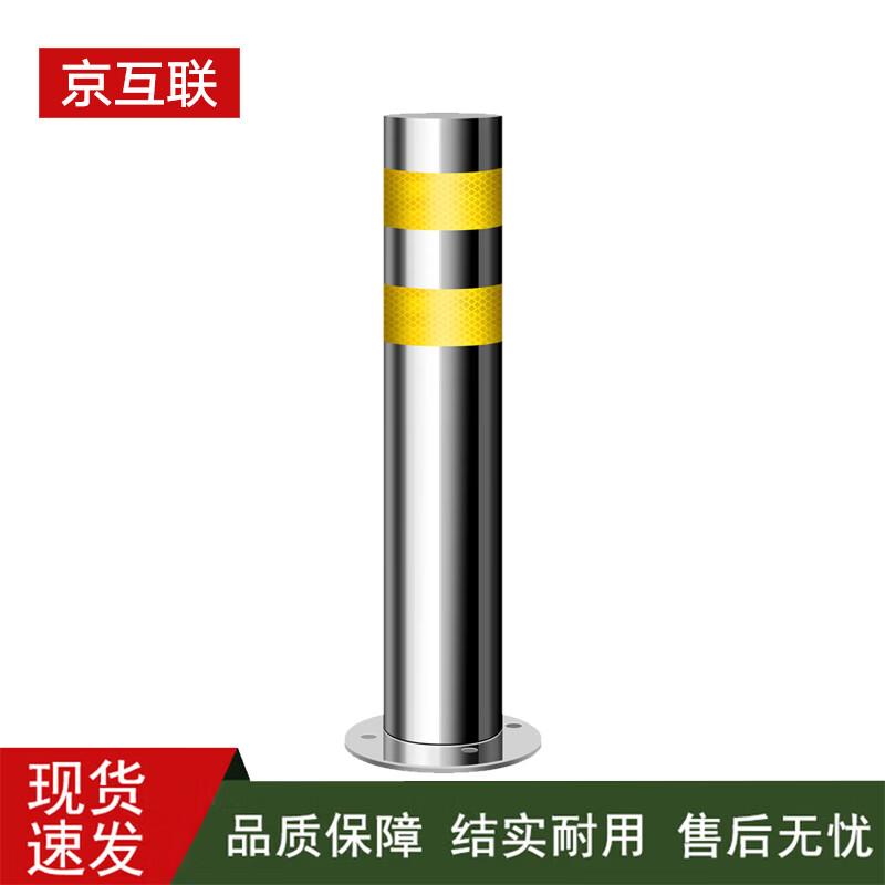 

304 Stainless Steel Fixed Flange Bollard