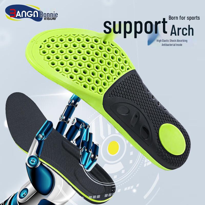 3AnGnI Professional Sports Insoles with Arch Support 41-42