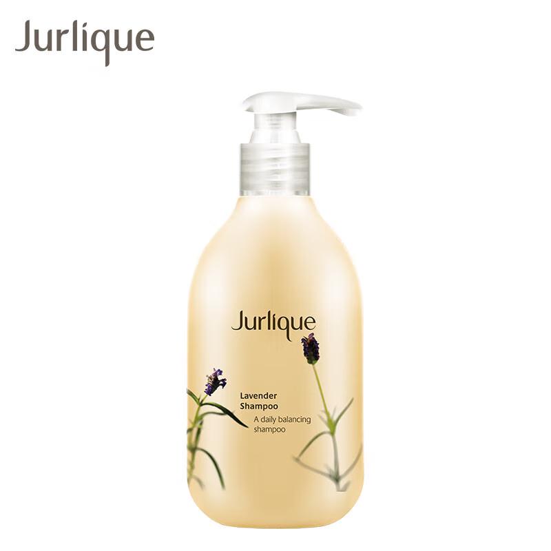 

Jurlique Lavender Shampoo 300ML