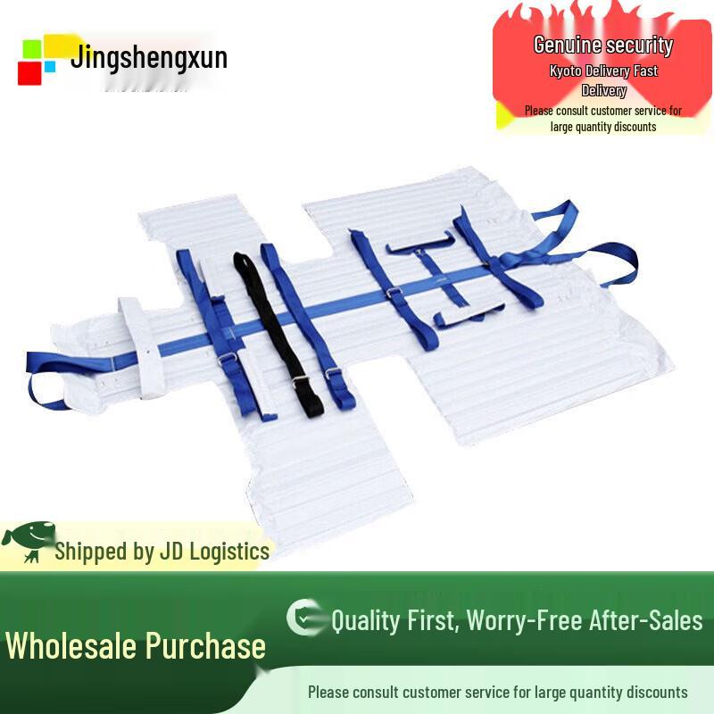 Jingshengxun Portable Water Rescue Stretcher