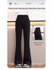 2025 Autumn Girls' Black Micro Flare Slimming Casual Pants for Middle and Big Kids