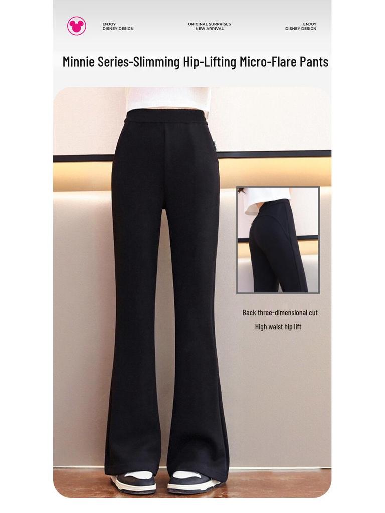 2025 Autumn Girls' Black Micro Flare Slimming Casual Pants for Middle and Big Kids
