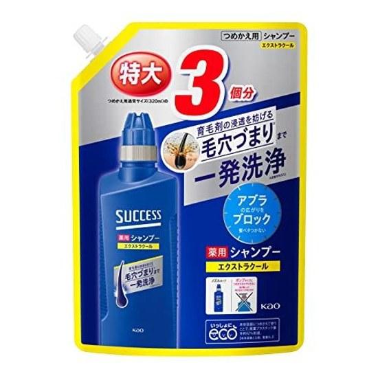 Large Capacity Success Medicinal Shampoo Extra Cool Refill 960ml Quasi-Drug Oil Wax Odor One-Time Cleaning