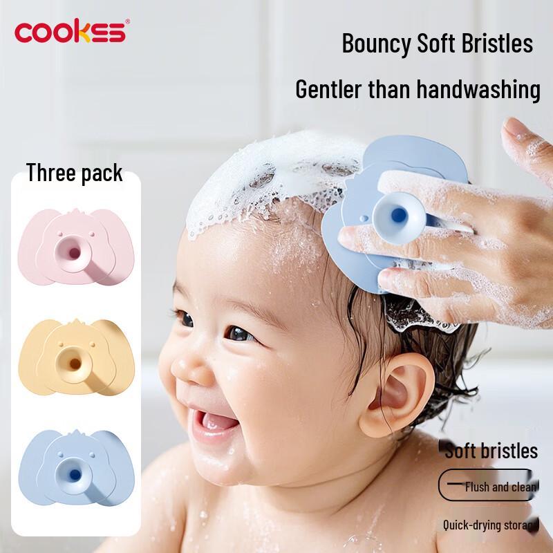 COOKSS Baby Care & Daily Essentials Collection