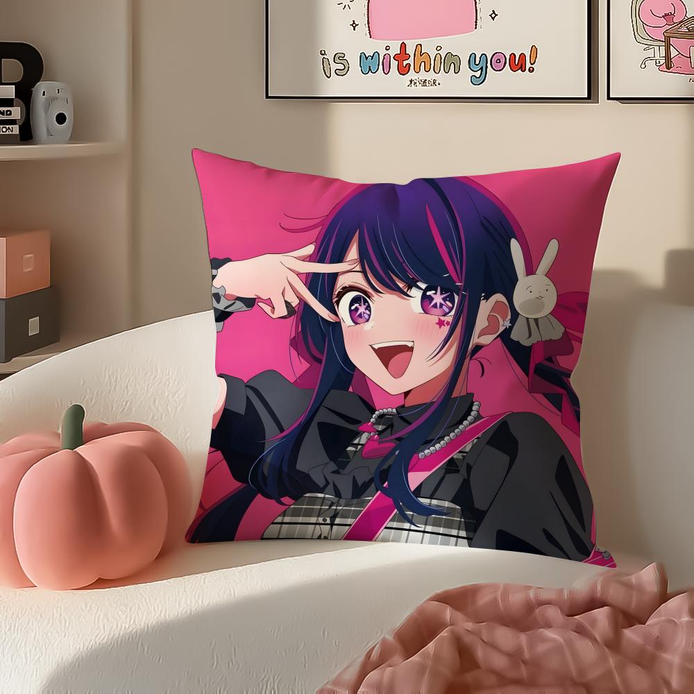 OOshi no Ko HHoshino Ai Cushion Cover Pillowcase Short Plush Invisible zipper Room Sofa Cushion Cover