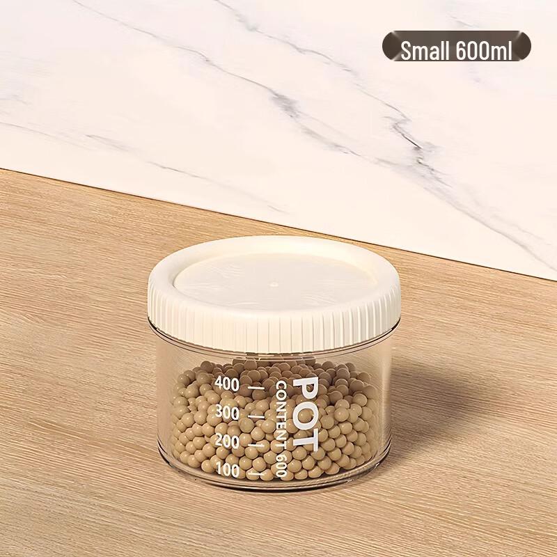 Plastic Food Storage Canister