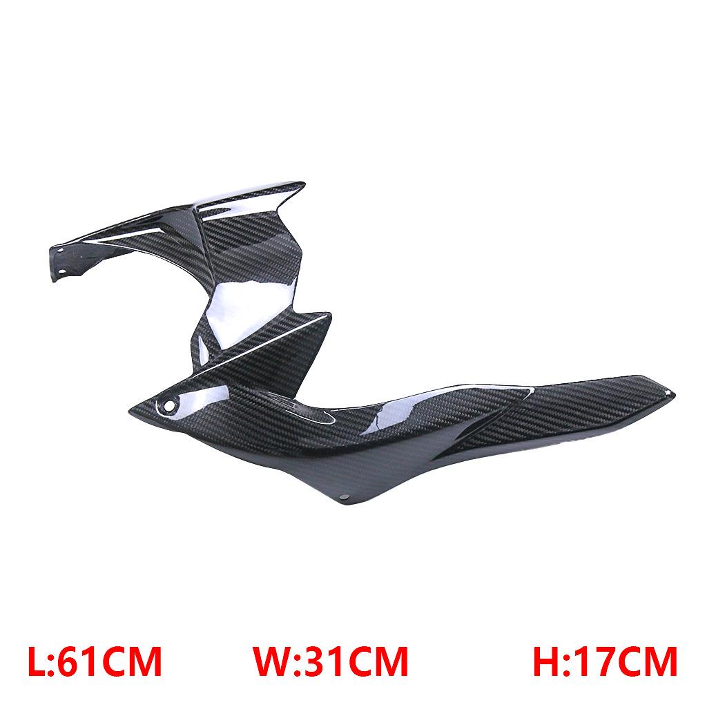 

Kawasaki H2/H2R Carbon Fiber Rear Mudguard