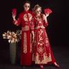 2026 Neues Xiuhe Brautkleid: Chinesisches Hochzeitskleid Drache Phönix, Set für Paare