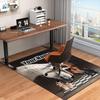 1PC Custom Name Horses Chess Game Theme Floor Mat Ideal for Living Room, Game Rooms, Office, Bedroom,Floor Mat Playful Design