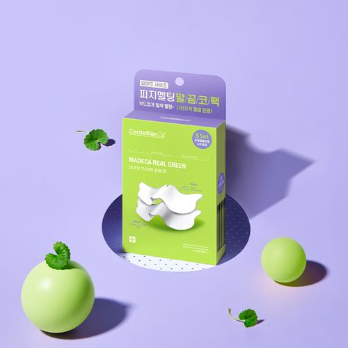 Madeca Real Green Pore Nose Pack (5 Packs) 2 Boxes