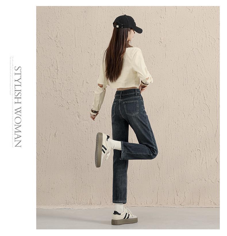 2025 Retro Stretch Slimming Cigarette Jeans - Autumn/Winter Straight-Leg Baguette Pants