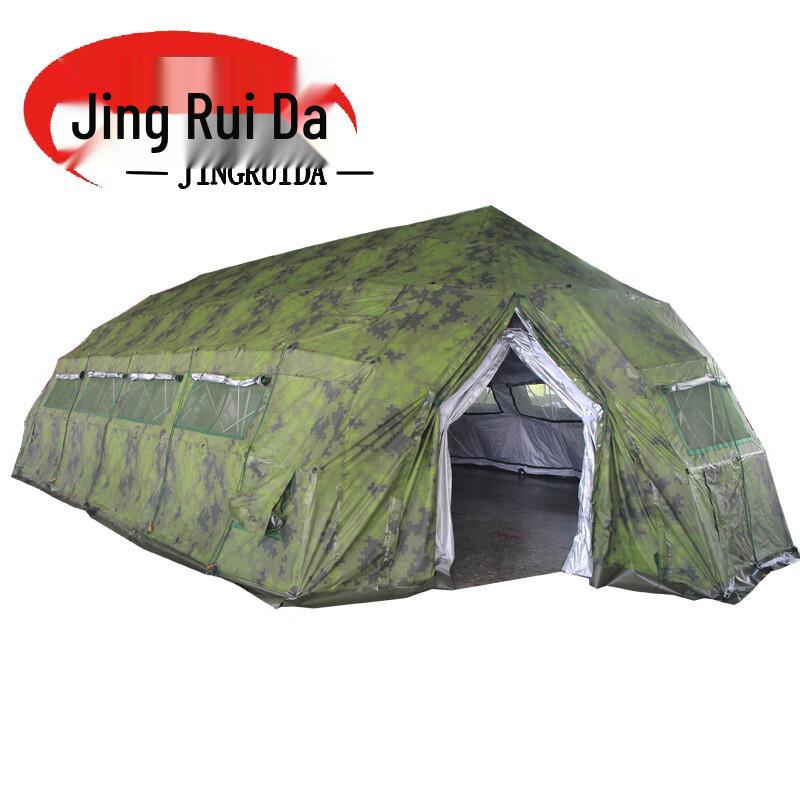 JINGRUIDA Outdoor & Military Gear